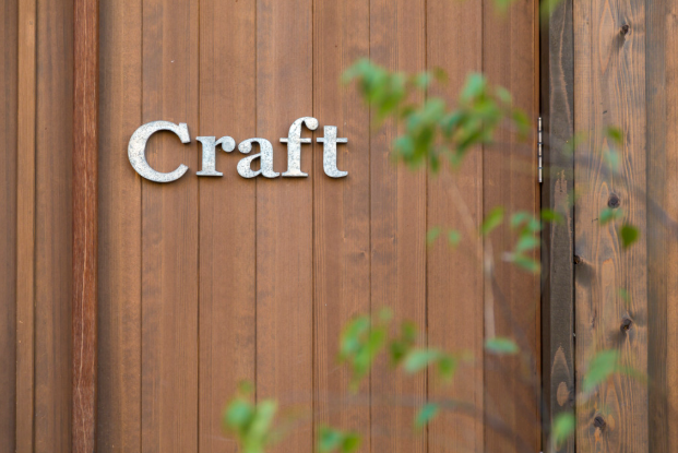 Craft入口