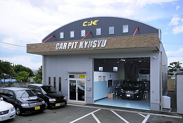 自動車整備工場1のイメージ