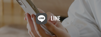 LINE